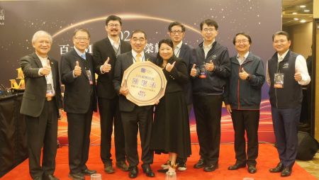 Won the 2021 Taiwan “100 MVP Managers” award