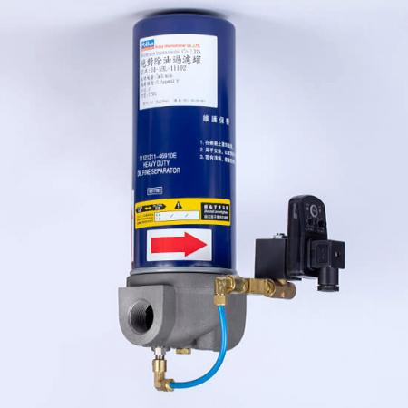 Air Compressor Absolute Oil Free Filter - Absolute Oil Free Filter.
