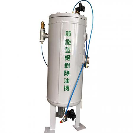 Absolute Oil Removal Filter for Air Compressor - The full view of Dolomann absolute oil removal filter for air compressor.